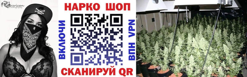 Наркошоп купить СОЛЬ  LSD-25  Кокаин  МЕФ  Алексин