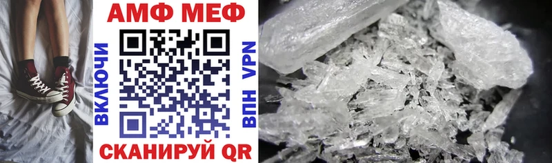 Купить  Алексин  Amphetamine 97% 