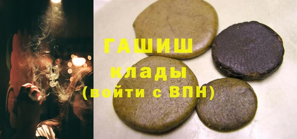 Альфа ПВП Краснослободск