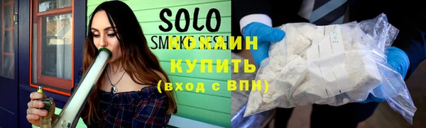 гидра Краснотурьинск