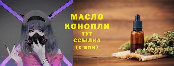 гидра Краснотурьинск
