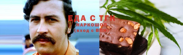 гидра Краснотурьинск