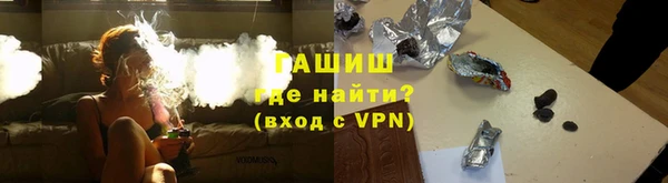 Альфа ПВП Краснослободск