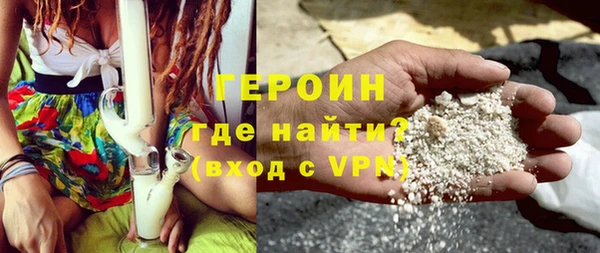 гидра Краснотурьинск