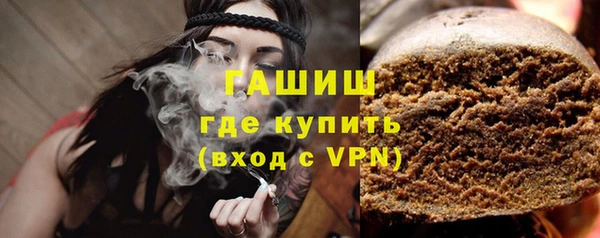 гидра Краснотурьинск