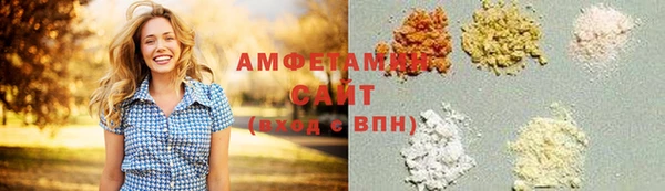 Альфа ПВП Краснослободск