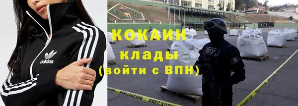 гидра Краснотурьинск