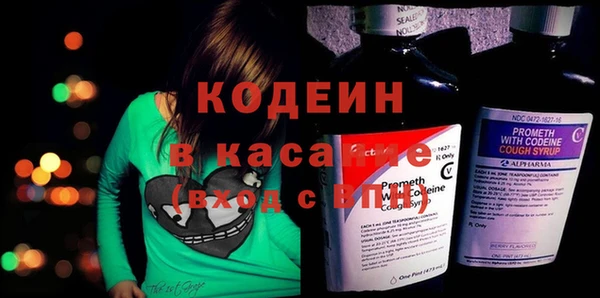 гидра Краснотурьинск